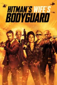 Hitman’s Wife’s Bodyguard