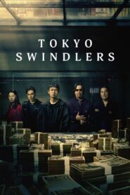 Tokyo Swindlers Season: 1